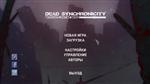   Dead Synchronicity: Tomorrow Comes Today (2015) PC | RePack  SpaceX